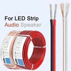 2 Pin Uea Uila 16/24/28 Ana AWG Tinned Copper Insulated PVC UL2468 Extension Cable No ka leo leo leo LED Strip kukui