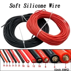 Gwifren Silicôn Super Meddal 12 14 16 18 20 22 AWG Cebl Pŵer Trydanol Gwrth-wres Du Coch Ar gyfer Batris Lithiwm Modurol