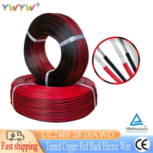 UL2468 28/26/24/22/18/16AWG Tinned Copper Red Black Electric Wire Para sa Car Speaker Fan Led Strip Light DIY Extension Cable