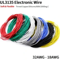 Cable de cobre de 2/10M, 32, 30, 28, 26, 24, 22, 20, 18 AWG, caucho de silicona suave, aislado, Flexible, UL3135, Cable de iluminación para lámpara LED de electrones