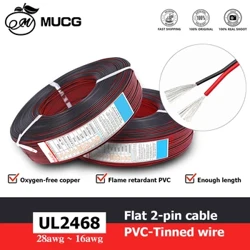 2-poliges Kabel rot schwarz Elektrisches Flachkabel 5 V 12 V LED Automotive 18 AWG Auto-Elektrokabel 16 AWG 20 AWG 16 18 20 24 26 28 AWG