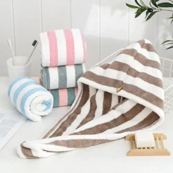 Serviette à rayures à séchage rapide pour femmes, chapeau de séchage de cheveux en molleton de corail, bonnet solide, Turban à Super Absorption, bonnet sec