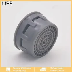 Kran aeratory, akym çäklendirijisini çalyşýan bölekler Gämi aerator basseýnini süzgüç-kran Aerato aşhana esbaplary