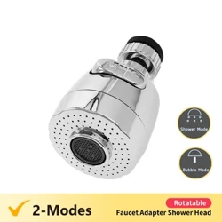 Cuibheoir Faucet Cistine Rothlach Uilíoch Cith Ceann Seomra Folctha Beartaíonn Coigilt Uisce Aerator Diffuser Nozzle Splash Scagaire Bubbler