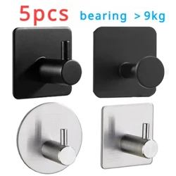 5pcs Adhesive Wall Hooks lumi lumi ʻaʻahu kāwele hoʻopaʻa ʻana i ka puka kī hoʻonohonoho hoʻonohonoho hoʻopaʻa hoʻowili paʻa paʻa kīhini lako lako.