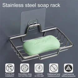 Seifenhalter aus Edelstahl, lochfreier, wandmontierter Seifenabflusshalter, Seifenschale mit Saugnapf-Design Seifenregal für das Badezimmer zu Hause