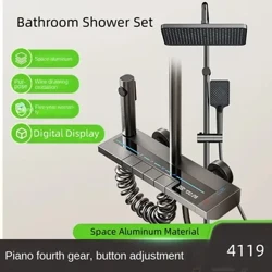 Space Aluminum Shower Set Digital Display Faucet Set , Piano Button With Ambient Light Bathroom Faucets Shower Head