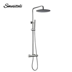 ʻO nā ʻauʻau ʻauʻau ʻo Nickel Thermostatic ua hoʻonohonoho ʻia ʻo Wall Mount Brass Bathroom Mixer Rainshower Faucet Rainfall Shower Systems Thermo