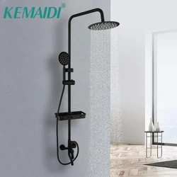 KEMAIDI Neamhlonrach Cith Seomra Folctha Dubh Socraithe Cith Báistí Ceann Cith Ceann Folctha Meascthóir Cithfholcadh Folcadáin Scairbh Faucet Chrome Shower Systerm