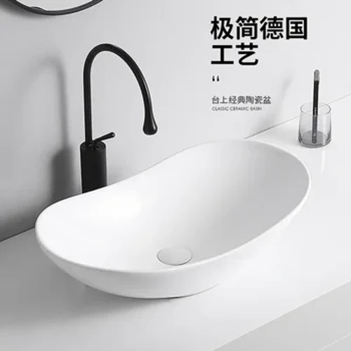 Chậu rửa đặt trên mặt bàn Chậu rửa thoát nước bên bồn rửa bằng sứ Bồn rửa ban công Chậu rửa nghệ thuật Chậu rửa đơn Vòng tròn vuông