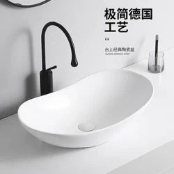 Lavabo da appoggio Lavabo con drenaggio laterale Lavabo in ceramica Lavabo per balcone Lavabo artistico Lavabo singolo Cerchio quadrato