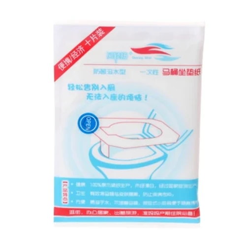 10 Cái/túi Du Lịch Dùng Một Lần Bồn Cầu Coverr Thảm Chống Thấm Nước 100% Giấy Vệ Sinh Miếng Lót Cho Du Lịch/Cắm Trại Bộ Phụ Kiện Phòng Tắm