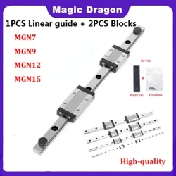 MGN7 MGN12 MGN15 MGN9 L De 100-800mm Trilho Linear Miniatura Slide 1pcs MGN Guia Linear + 2pcs MGN Bloco Preto Peça de Impressora 3D