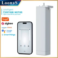 Trešās paaudzes īsāks Tuya Zigbee Electric Smart Curtain Motor Inteliģentais atbalsts Balss vadība Alexa Google Assistant