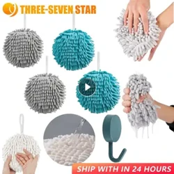 Chenille Hand Towels Kitchen Bathroom Hand Towel Ball With Hanging Loops Quick Dry Soft Absorbent Microfiber Towels Home Textile