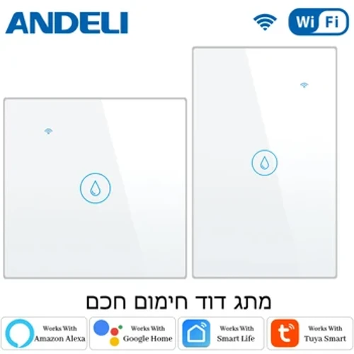 ANDELI WiFi Smart Boiler Switch 20A 4400w Vattenvärmare Smart Life Tuya APP Fjärrkontroll Alexa Echo Google Home Röststyrning