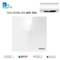 20A EU US Israel eWeLink Barruko Wifi galdara Ur-berogailu adimenduna etengailua, ukipen-panela, tenporizadorea ON AKTIBATU, Alexa Google Home urrutiko kontrola