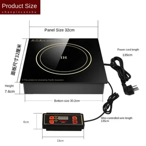 Cócaire Ionduchtúcháin Tráchtála Cearnóg Ardchumhachta 220V Hob Tógtha le haghaidh Bialann Hot Pot 2000W/3000W