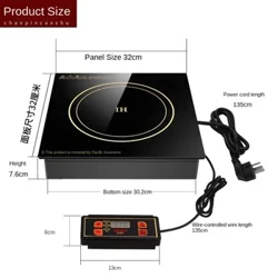 Cocina de Inducción comercial cuadrada de alta potencia de 220V, placa incorporada para restaurante Hot Pot 2000W/3000W