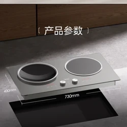 Midea Doppelherd Induktionsherd Haushalt Konkav 3500W Hohe Leistung