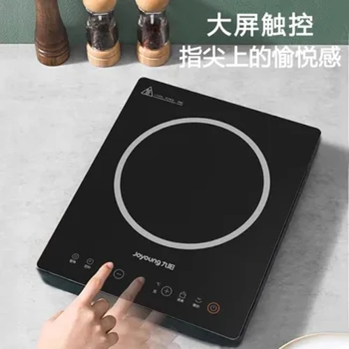 Bếp từ phẳng Jiuyang, công suất cao 3500W tiết kiệm điện, nồi lẩu đa năng, xào, lò nung pin, nồi tròn