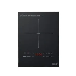 Cocina de Inducción integrada, cocina individual de 3500W, encimera con incrustaciones, temporizador inteligente, Cocina de Inducción multifunción