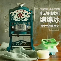 Retro Chi-bi Maruko Draagbare ijsmachine Machine Huishoudelijke ijsbreker IJsmachine Slush Machines 220V Elektrisch verpletterd scheerapparaat Crush