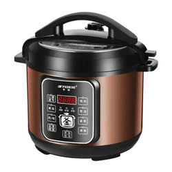220V Multi-Fungsional Electric Pressure Cooker kanggo Sup lan Beras kanthi Kontrol Cerdas lan Ukuran Mini kanggo 5-6 Wong