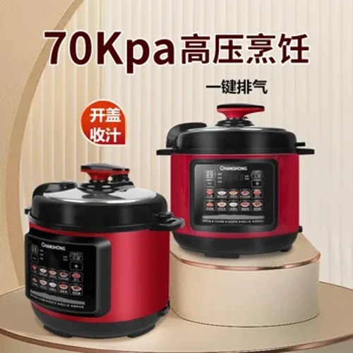 Kuka fa'avevela eletise a le aiga atamai 2.5L-4L-5L-6L fa'amama fa'amama fa'atonu taimi fa'ato'a fa'aisa araisa.