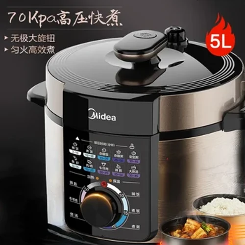 Midea Electric Pressure Cooker Ngarep Smart 5 Liter Multifunctional Electric Cooker