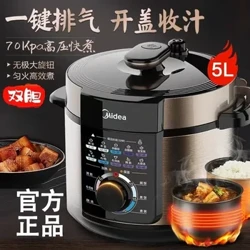 Midea Elektrischer Schnellkochtopf Home Smart 5 Liter Multifunktions-Elektro-Schnellkochtopf Reiskocher Elektrischer