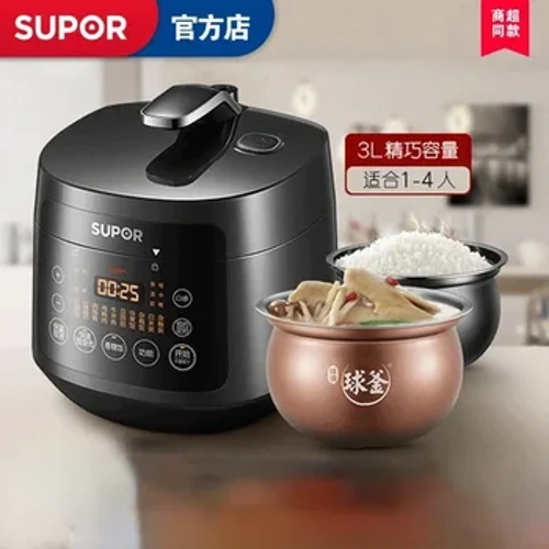 Peralatan Dapur Listrik Pot Cooker Pressure Cooker Multifungsi Rumah Tangga Tangki Ganda 30FC12Q Multicooker-cooker 220v