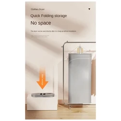 Sèche-linge électrique Portable avec sac de séchage, Mini sèche-linge suspendu, Machine rapide, meilleures ventes