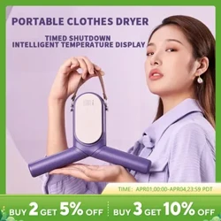 Portable Dryer Folding Drying Clothes Rack Heat By Shoe Drying Machine Small Folding Clothes Rack Efficient and Unique