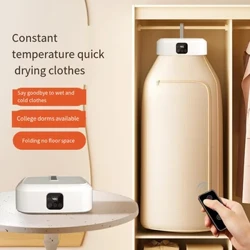 Mini sèche-linge Portable 110V 220V, Machine de séchage compacte et pliable pour dortoir, maison, écran LCD, télécommande avec sac de séchage