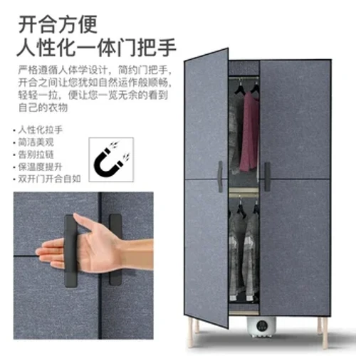 Máy Sấy Quần Áo Gia Đình Công Suất Lớn Sấy Không Khí Nhanh Tủ Quần Áo Máy Sấy Máy Sấy Di Động Điện 220V