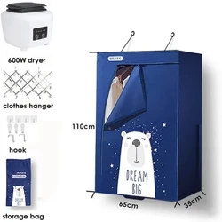 220V 450W Triomadóir Éadaí Leictreacha Inaistrithe Cruach Dhosmálta Raca Triomú Raca Aeir Te Fillte Tráth Triomú Tacaíocht Seas Hanger