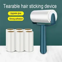 Gwaredwr llwch Silicôn Gludiog y gellir ei Ailddefnyddio Gwaredwr Llwch Cŵn Cath Dillad Tousle Remover Golchadwy Roller Lint Gwely Brws Glanhau Gwallt
