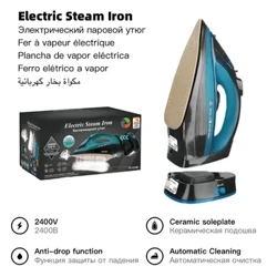 Fer à vapeur sans fil 2400W, Machine à repasser portative réglable à 5 vitesses, plaque inférieure en céramique, norme européenne