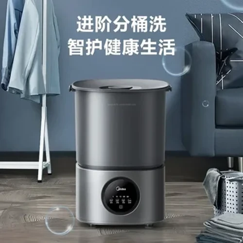 Midea Garbigailu eramangarria Haurrentzako eta haurrentzako Arropa Garbigailua 1,5 kg Ukitu Mini Garbigailu eramangarria 220 V