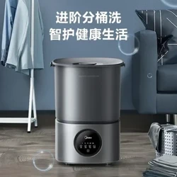 Umshini Wokuwasha I-Midea Ophathwayo Womshini Wokuwasha Izingubo Zezingane Nezengane 1.5kg Umshini Ophathwayo Ophathwayo we-Touch Mini 220V