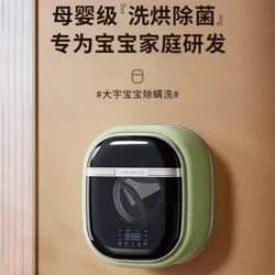 Máy giặt treo tường Daewoo BGX09H Máy giặt mini mini có sấy.