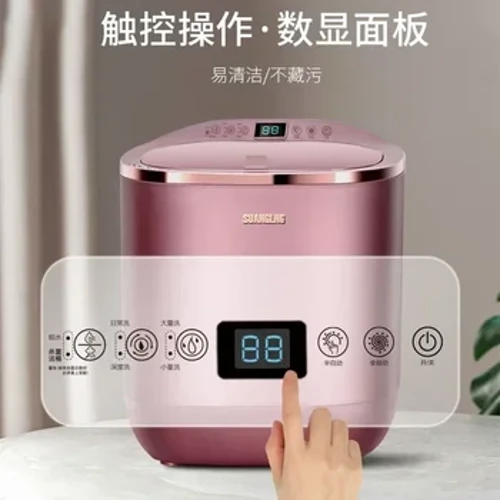 110 V/220 V volautomatische wasmachine met ontwatering draagbare kleine huishoudelijke apparaten export full-size