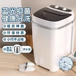 Nanjiren petite machine à laver Mini lavage intégré ménage semi-automatique baril à Tube unique