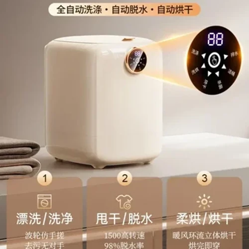220VMáy giặt có giặt và sấy đồ lót mini tự động máy giặt đồ lót tất nhỏ đặc biệt để giặt đồ lót