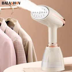 1500W Handheld Dillad Steamer Ffabrig Dillad Smwddio Haearn 280ml Symudadwy Gwres Cyflym smwddio 280mL Generadur Stêm ar gyfer Cartref