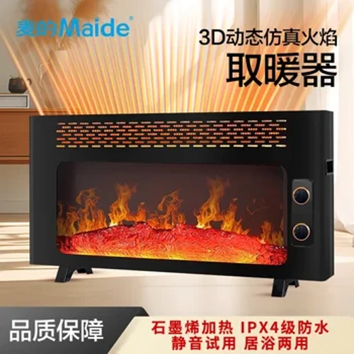 3D simuléiert Flam Kamäin konstant Temperatur Heem Heizung ganz Haus Heizung Artefakt stille Desktop elektresch Heizung
