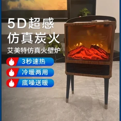 Mô Phỏng Ngọn Lửa Nóng AIR9 Điện Trong Nhà Tiết Kiệm Năng Lượng Sưởi Ấm Điện Gia Đình Lò Sưởi