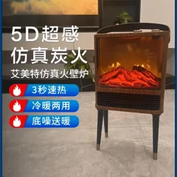 Riscaldatore a fiamma simulata Riscaldatore elettrico AIR9 per interni, riscaldamento a risparmio energetico, riscaldatore elettrico domestico, camino