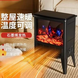Şömine ısıtıcı 3D simülasyon alev dağ grafen ısıtıcı ev enerji tasarruflu elektrikli ısıtıcı